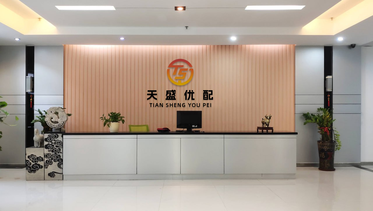 普汇网 2025年中国网络文明大会互联网企业社会责任论坛在合肥举行