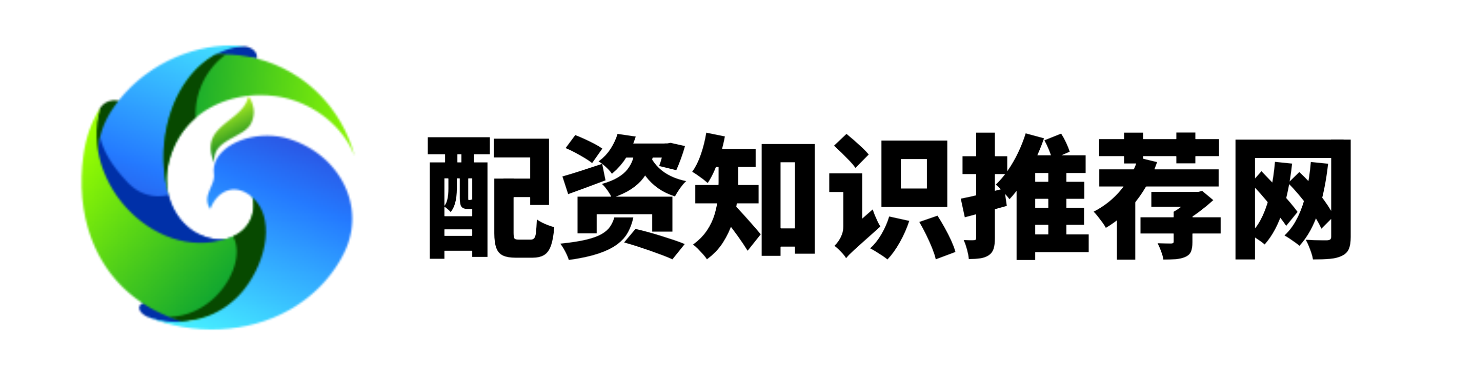广瑞网配资官网